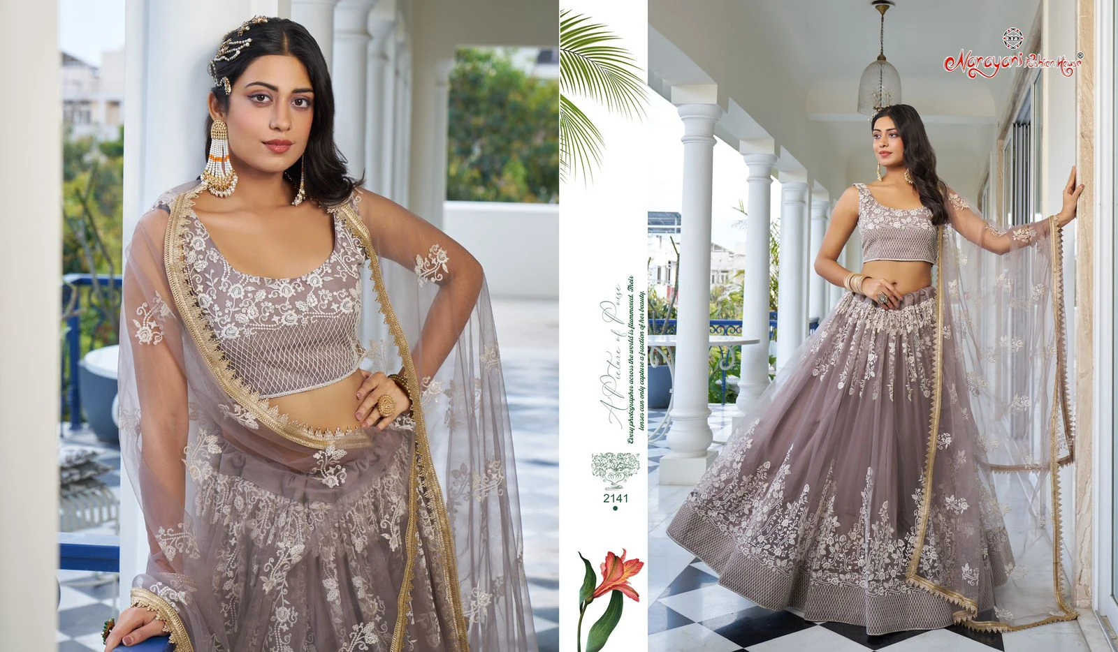 Narayani Fashion Kelaya Vol 8 Butterfly Net Wholesale Lehenga Catalog — Wholesale Lehenga, MPA wholesale from Surat - Gallery Image 4
